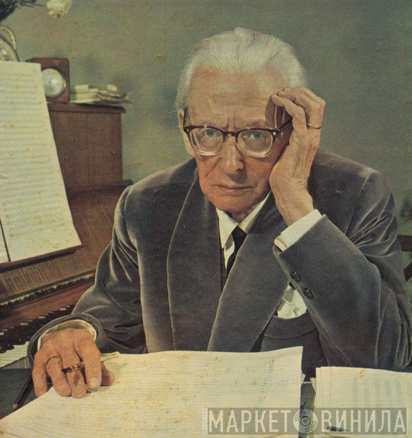 Ildebrando Pizzetti
