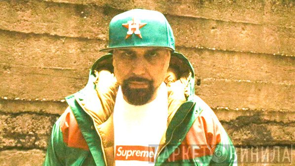 Ill Bill