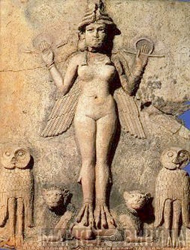 Inanna 