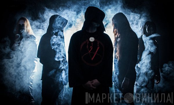 Inferno 