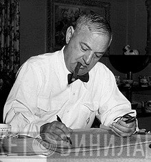 Ira Gershwin