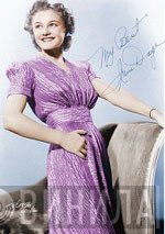 Irene Daye