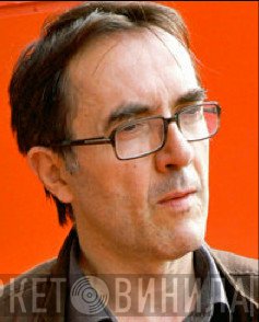 Jacques Oger