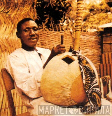 Jali Nyama Suso