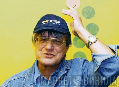 Jan Vyčítal
