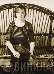 Jane Vidrine