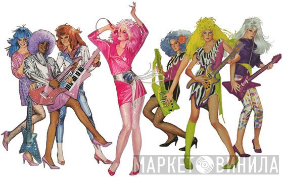 Jem 