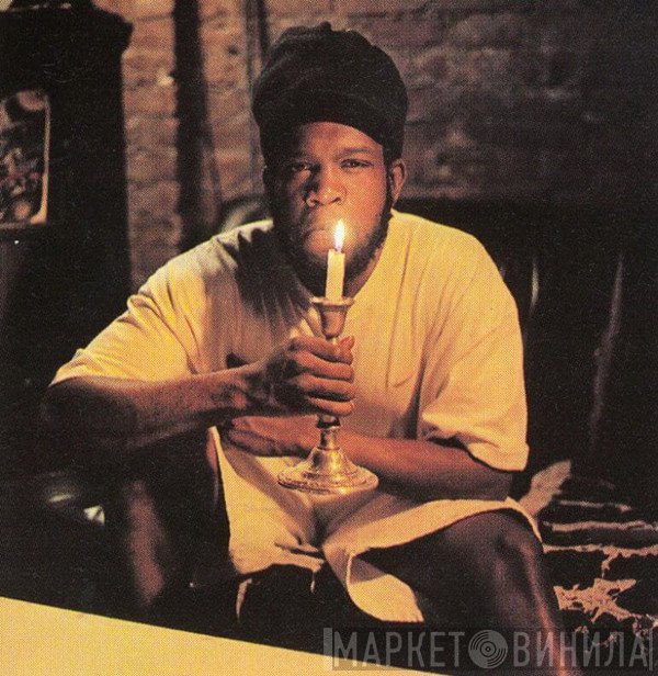 Jeru The Damaja