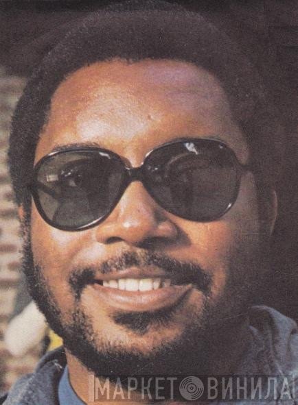 Jimmy "Bo" Horne