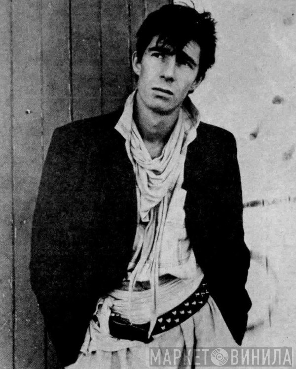 Jimmy Pursey