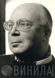 John Levy 