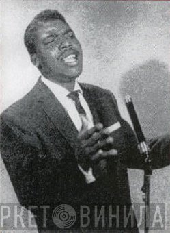Johnny Fuller