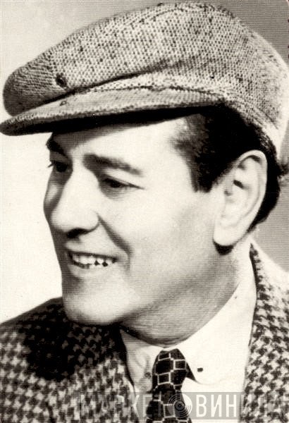 José Tejada Martín