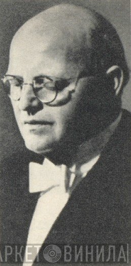 Josef Krips
