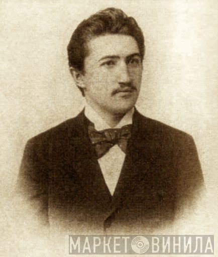 Josef Suk 