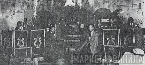 Joseph Robichaux And His New Orleans Rhythm Boys