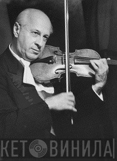 Joseph Roisman