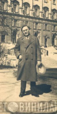Julius Isserlis