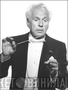 Julius Rudel