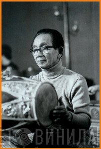 K.R.T. Wasitodipuro