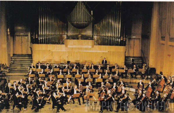 Kölner Rundfunk-Sinfonie-Orchester