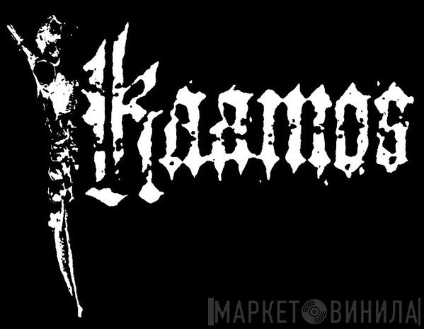 Kaamos 