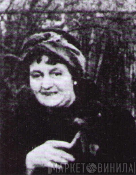 Kamma Laurents