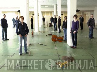 Kammerensemble Neue Musik Berlin