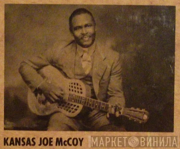 Kansas Joe