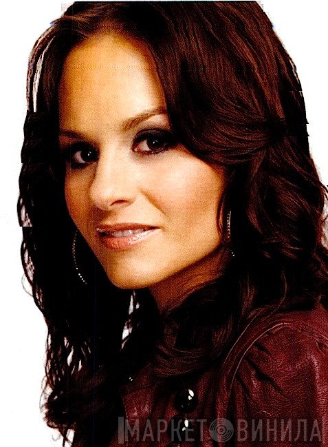 Kara DioGuardi