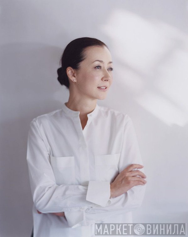 Karen Kirishima