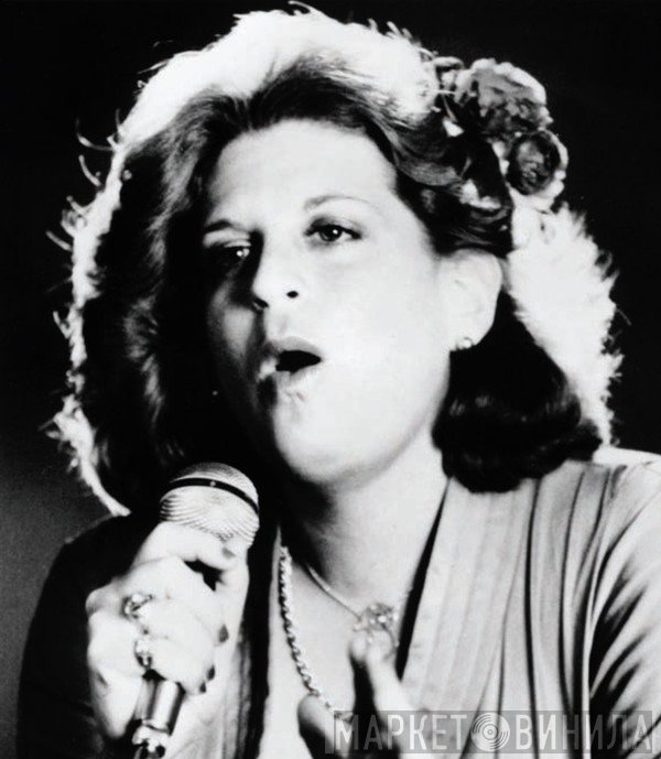 Karen Young