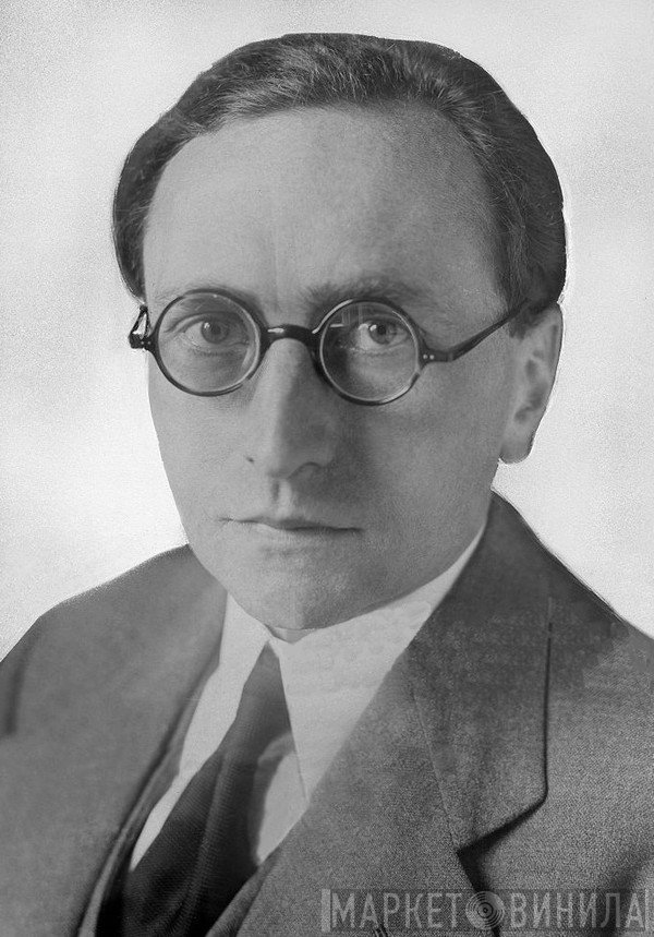 Karl Dammer