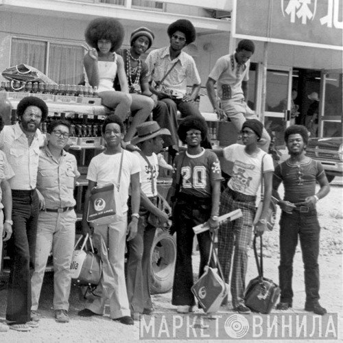 Kashmere Stage Band