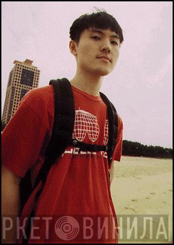 Ken Inaoka