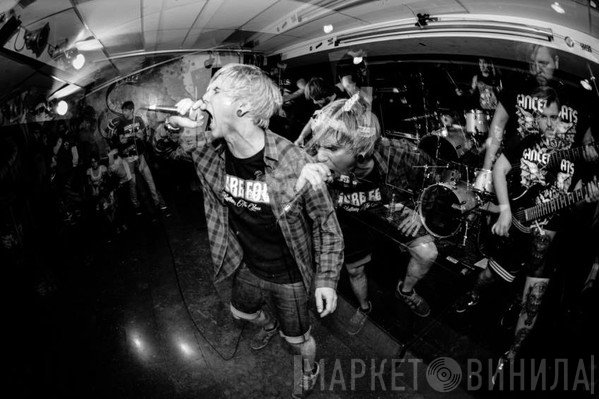 Kids Of Rage