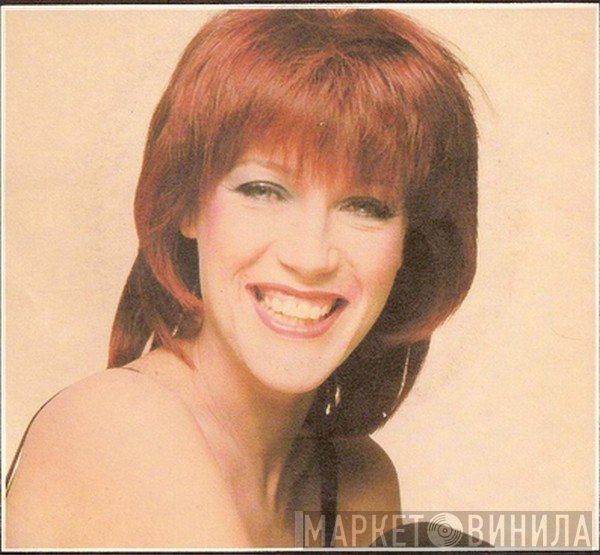 Kiki Dee