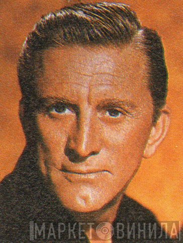 Kirk Douglas 