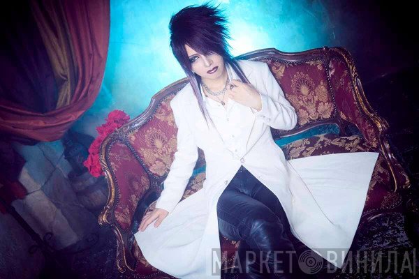 Kisaki