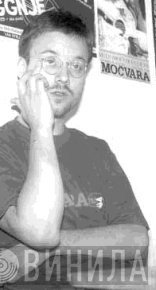 Kornel Šeper