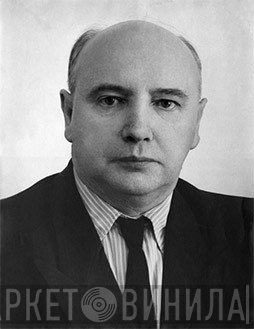 Мариан Коваль