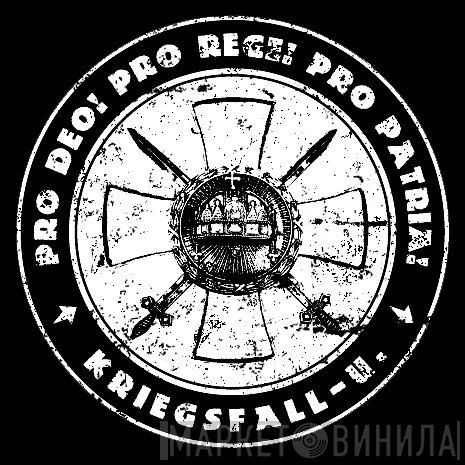 Kriegsfall-U