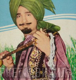 Kuldip Manak