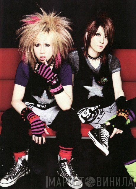 LM.C