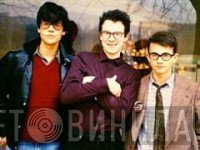 La Banda Sin Futuro