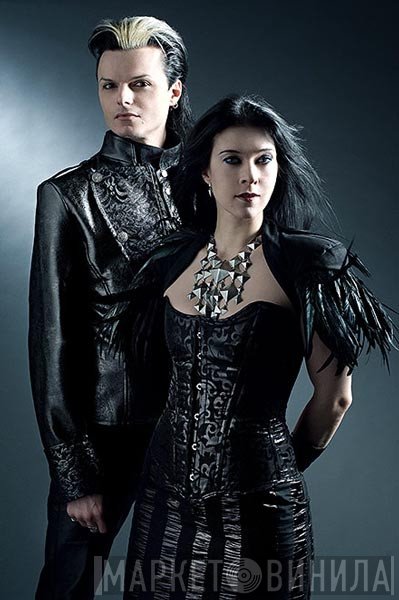 Lacrimosa