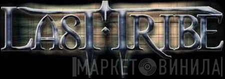 Last Tribe