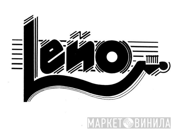 Leño