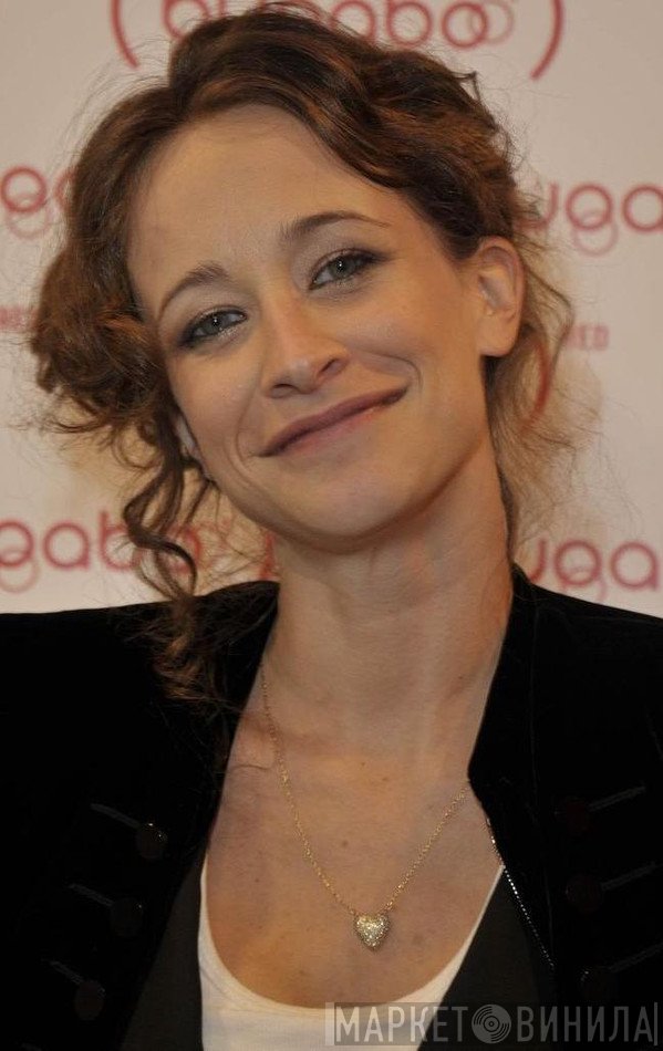 Leah Wood