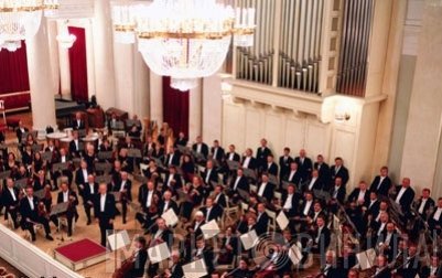 Leningrad Academic Philharmonic Symphony Orchestra
